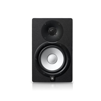 Yamaha HS8 Powered Studio Monitor Speakers - Pair - Image 3