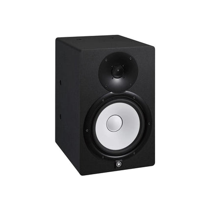 Yamaha HS8 Powered Studio Monitor Speakers - Pair - Image 4