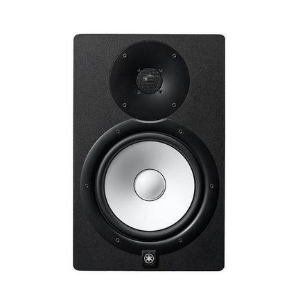 Yamaha HS8 Powered Studio Monitor Speakers - Pair - Image 8